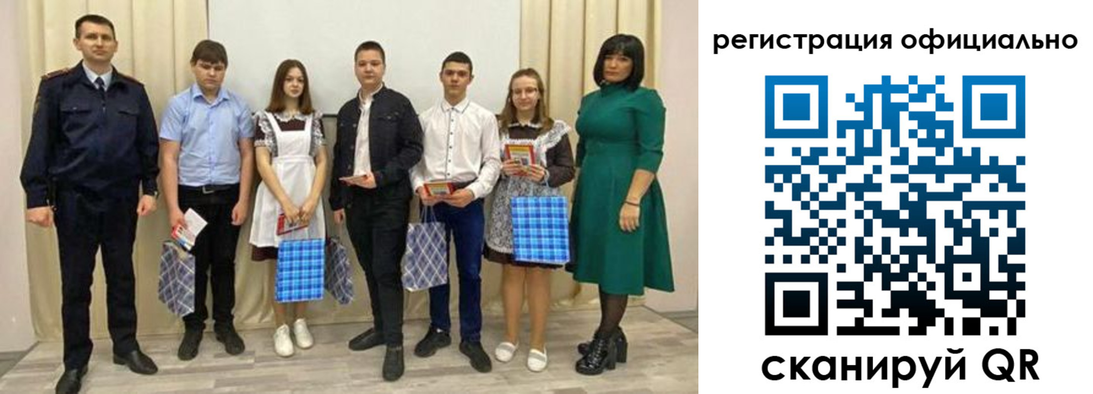 временная регистрация надежно в Мариинском Посаде