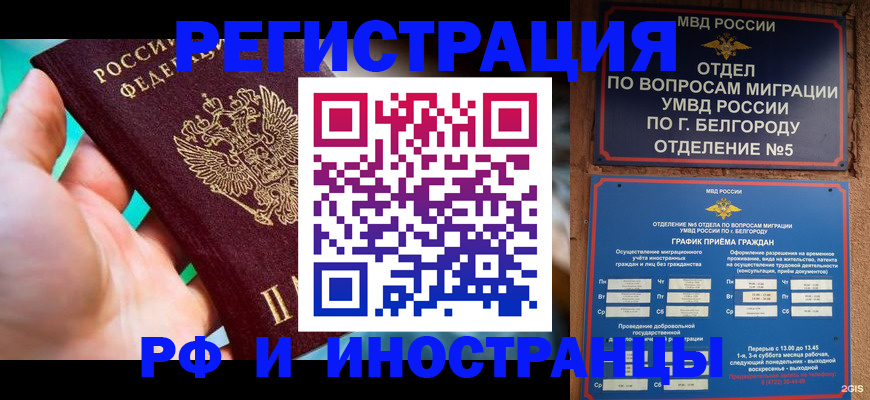 форма 3 в Мариинском Посаде